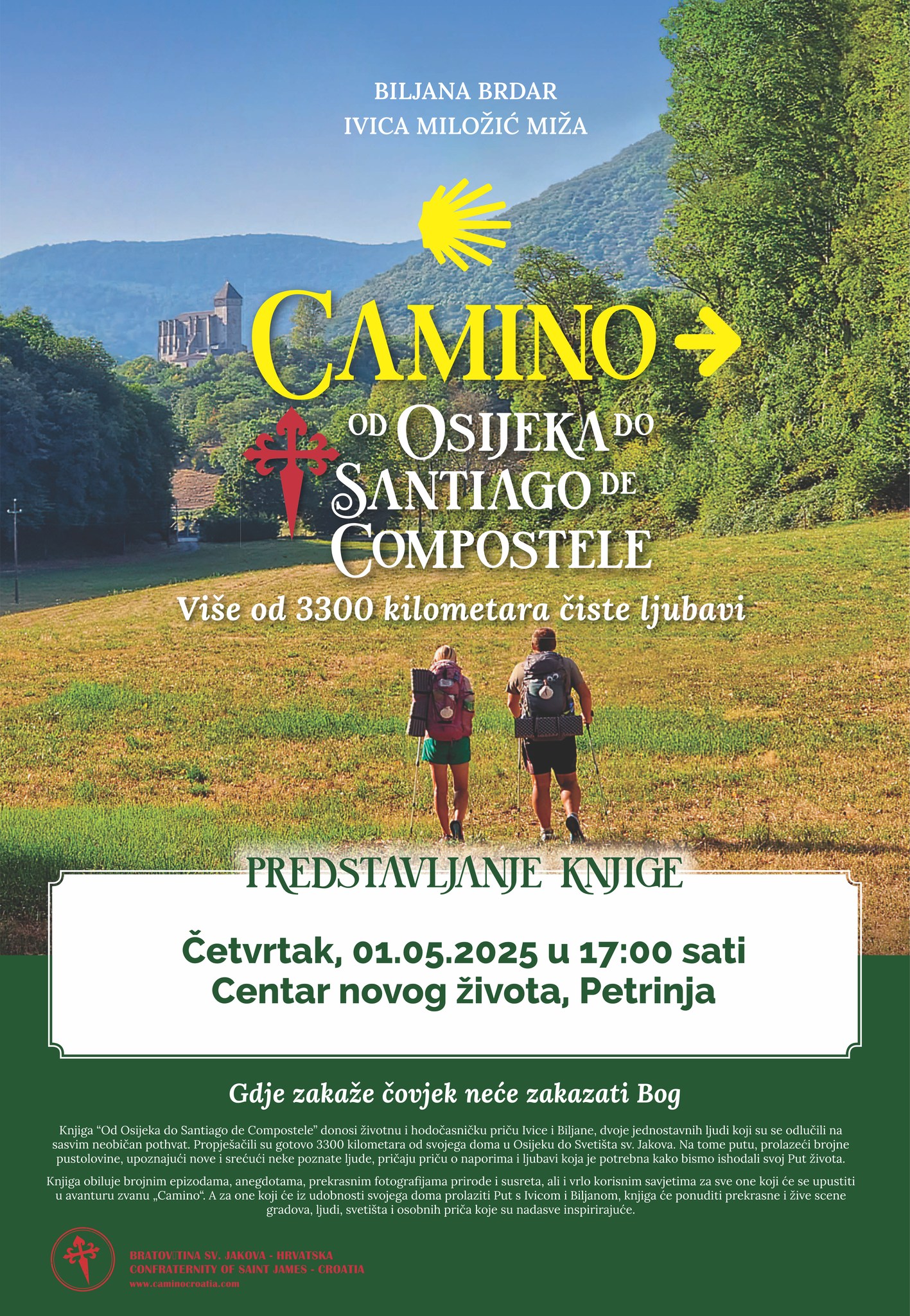 Event