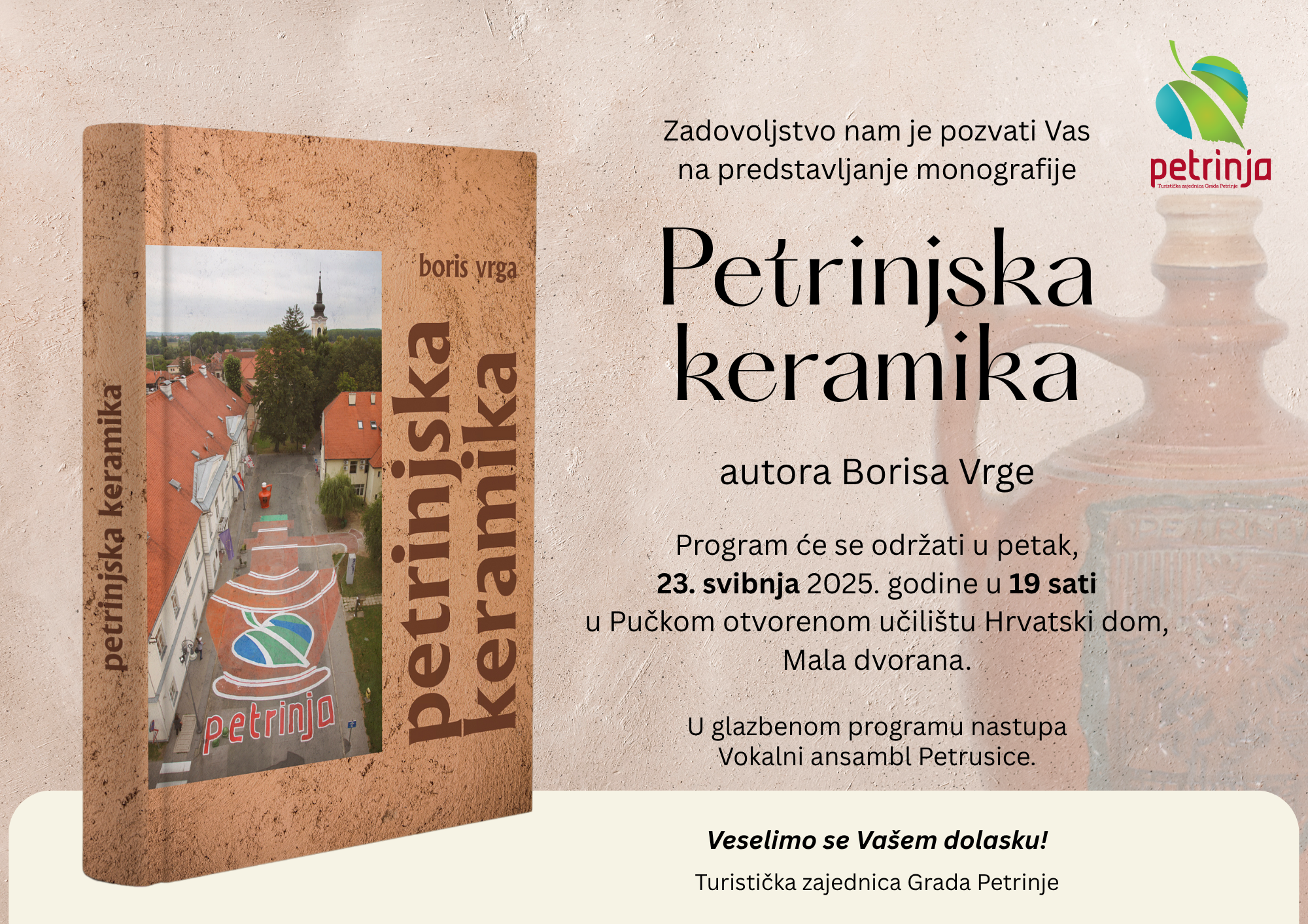 Event