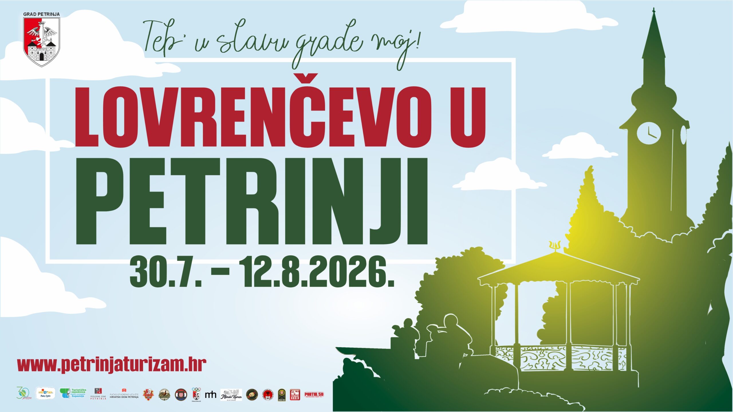 Event