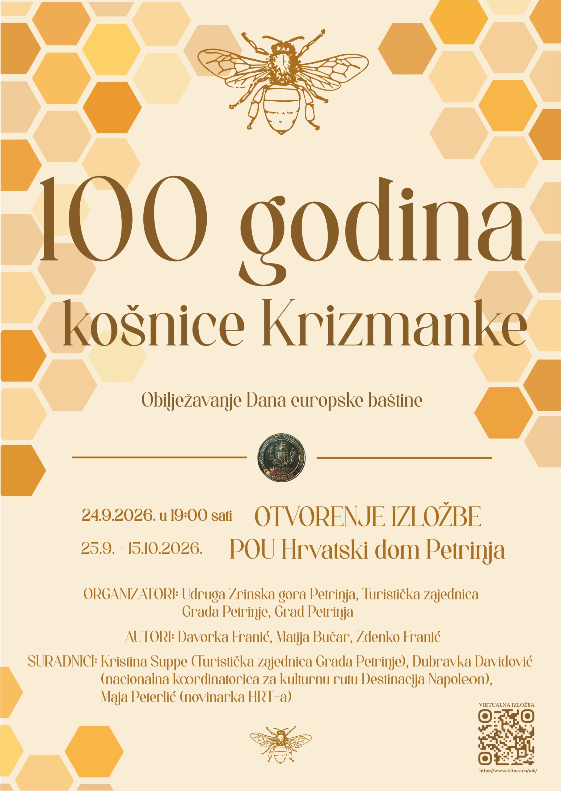 Event